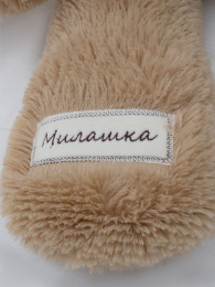 Медведь Милашка